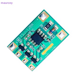 Maurcey โมดูลควบคุมไฟกระพริบอัตโนมัติ DC 3V-12V หรี่แสงได้ ไล่โทนสี TH