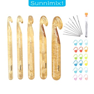 [Sunnimix1] ชุดตะขอถักโครเชต์ ขนาดใหญ่ 5 ชิ้น