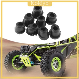 [Kokiya] ชุดเพลาสวิงอาร์มหน้า หลัง 1:14 อุปกรณ์เสริม สําหรับ Wltoys 8 ชิ้น 144001 124016