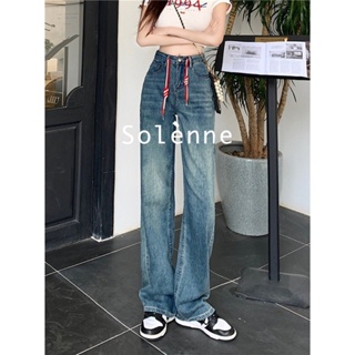 Solenne  กางเกงขายาว กางเกงยีสน์ผู้หญิง ทรงหลวม ๆ ตรง Retro Hip Hop Pants 2023 NEW Style Beautiful พิเศษ ins สวย A27L06H 36Z230909