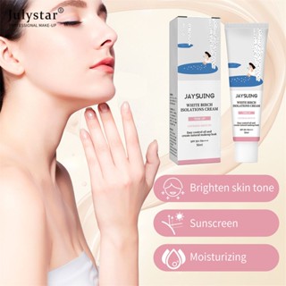 JULYSTAR Jaysuing Isolation Sunscreen ครีมกันแดดสำหรับฤดูร้อนที่สดชื่นไม่เหนียวเหนอะหนะติดทนนานแม้กระทั่งโทนสีผิวน้ำนมกันน้ำ