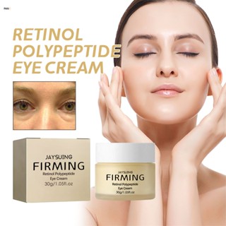 30g Retinol Eye Cream Polypeptide Repair Anti-aging Eye Cream Lighten Fine Eyes Anti-aging Moisturizing Firming Eye Cream nuuo