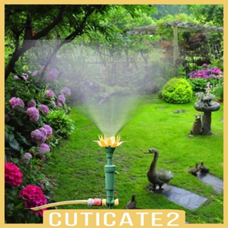 [Cuticate2] สปริงเกลอร์รดน้ําในสวน สําหรับเรือนกระจก สวน