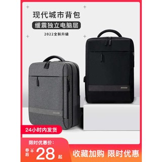 กระเป๋าสะพายหลังเป้ american tourister กระเป๋าเป้สะพายหลังโน๊ตบุ๊คสําหรับ Lenovo Savior Y7000 หนังสือเกมมิ่ง 17.3 HP Asus Dell 14 ผู้ชาย Apple Pro 16 Xiaomi 15.6 นิ้วกระเป๋าคอมพิวเตอร์ Huawei Honor 16.1 กระเป๋าเป้สะพายหลังผู้หญิง