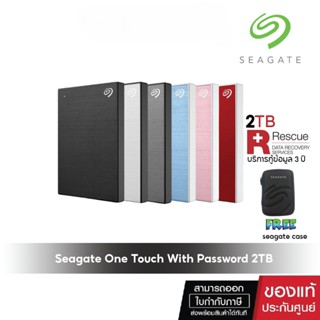 Seagate ฮาร์ดดิสก์ภายนอก USB 3.0 2TB