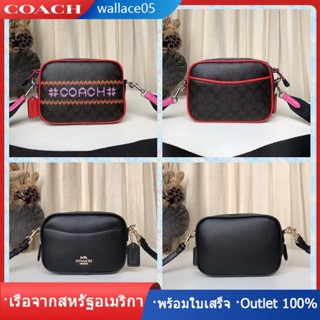 Dempsey Camera Bag 1541 88210 กระเป๋ากล้อง COAC H กระเป๋าผู้หญิง กระเป๋ากล้อง ดอกไม้เก่า ซิปเดียว กระเป๋าผู้หญิง