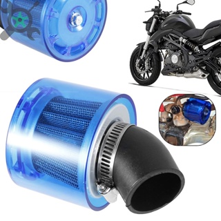 เครื่องกรองอากาศ 38 มม. กันน้ํา กันกระเด็น สําหรับเครื่องยนต์ Quad Dirt Bike SHOPCYC7972