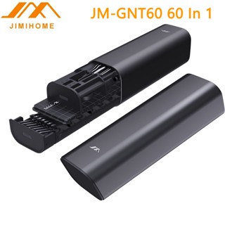 Xiaomi JIMI JimiHome JM-GNT60 60 In 1 ชุดไขควงแม่เหล็ก แม่นยํา เครื่องมือซ่อม กด ออกแบบ ครัวเรือน DIY ชุดเครื่องมือโทรศัพท์