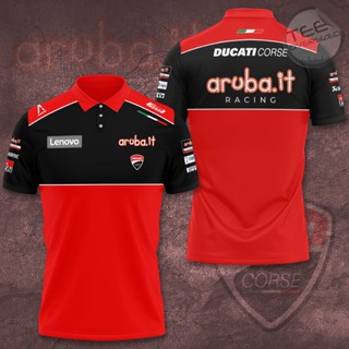 เสื้อโปโล ลาย Aruba It Racing