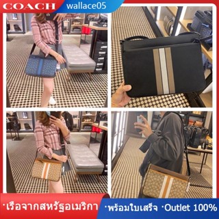 Thompson Crossbody c5291 กระเป๋าสะพายข้าง แท้ COAC H กระเป๋าเอกสาร