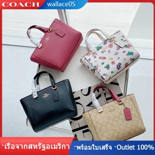 Alice Satchel CA224 CA228 CA613 ผู้หญิง COAC H กระเป๋าถือกระเป๋าสะพายข้าง