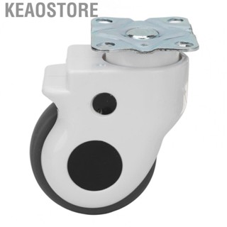 Keaostore Caster Wheel Swivel Silent Rubber Floor Protection for Factory Equipment