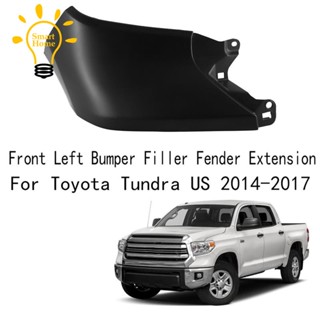 กันชนหน้ารถยนต์ สําหรับ Toyota Tundra US 2014-2017