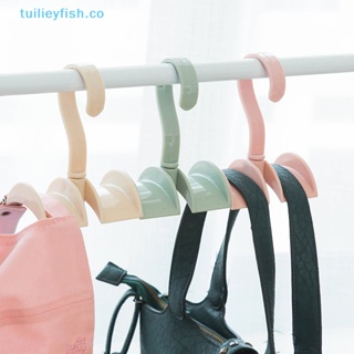 Tuilieyfish ตะขอแขวนกระเป๋าถือ หมุนได้ 360 องศา