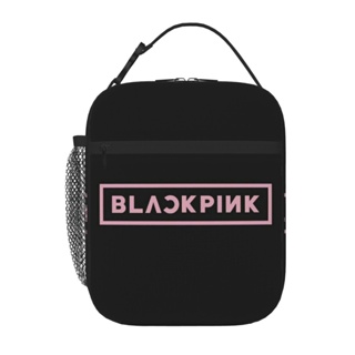 กระเป๋าใส่กล่องอาหารกลางวัน แบบพกพา ลายโลโก้ Blackpink สําหรับเด็กนักเรียน