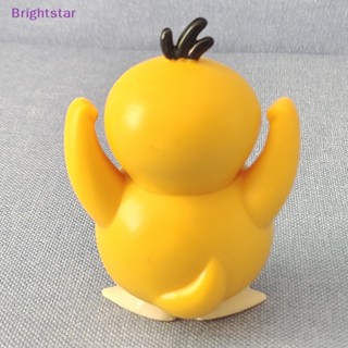 Brightstar โมเดลตุ๊กตาฟิกเกอร์ Pokemon Psyduck แบบพกพา Diy ของเล่นสําหรับเด็ก