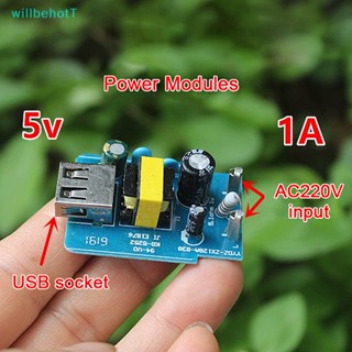 [WillbehotT] บอร์ดโมดูลพาวเวอร์ชาร์จ USB 5V 1A 5W Boost [ใหม่]