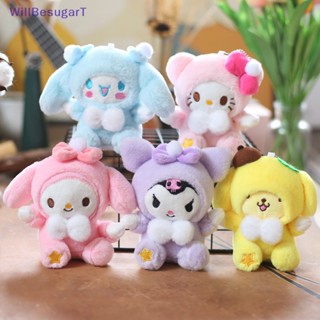 [WillBesugarT] พวงกุญแจ จี้ตุ๊กตา Kawaii Hello Kitty Kuromi Melody Pompom Purin Cinnamoroll น่ารัก ขนาด 12 ซม. 1 ชิ้น [ใหม่]