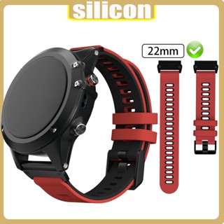 Lereach สายนาฬิกาข้อมือซิลิโคน 22 มม. แบบเปลี่ยน สําหรับ Garmin Forerunner 965 955 Solar 945 945 lite 935 745