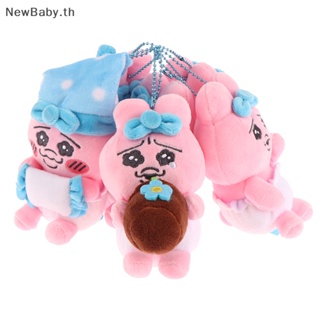 Newbaby จี้ตุ๊กตากระต่ายน่ารัก สไตล์ญี่ปุ่น สีชมพู 1 ชิ้น สําหรับเด็ก