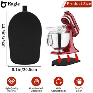 ⭐24H SHIPING⭐Mixer Slide Mat 34x20.5x0.3cm Black Double Sides For 4.5L-5L Kitchenaid