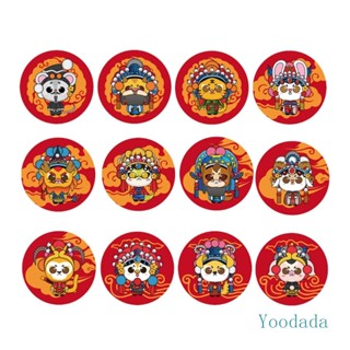 Yoo สติกเกอร์ ลายสัตว์น่ารัก 12 ราศี สไตล์จีน สําหรับติดตกแต่งที่นั่งเด็ก