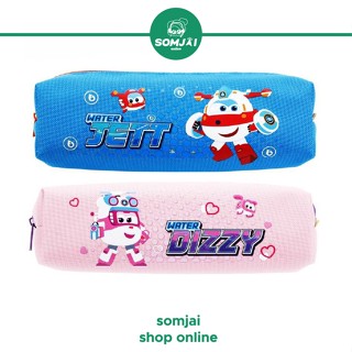 Deli กระเป๋าดินสอ SW No.H921 มีให้เลือก 2 สี