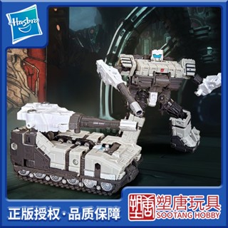 [พร้อมส่ง] หม้อแปลงพลาสติก Hasbro Kingdom Series Cybertron D-Class Class Class Workshop Autobot 3C [พร้อมส่ง]