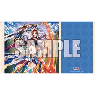 Bushiroad Rubber Mat Collection V2 Vol.687 Cardfight!! Vanguard "Impeding Justice, Thegrea"