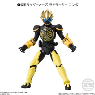 577204 04 OOO Ratorata Combo -SHODO-XX Kamen Rider 4