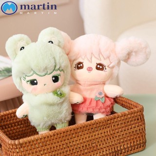 Martin หมอนตุ๊กตา ผ้าฝ้าย ยัดนุ่น ของเล่นเด็ก โซฟา ตกแต่งบ้าน