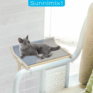 [Sunnimix1] เปลที่นอน ติดหน้าต่าง สําหรับสัตว์เลี้ยง แมว