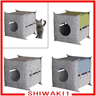 [Shiwaki1] บ้านเต็นท์ พับได้ กันรอยขีดข่วน สําหรับสัตว์เลี้ยง สุนัข แมว กระต่าย ขนาดเล็ก