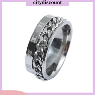 &lt;citydiscount&gt; แหวนสเตนเลส ตัวเลขโรมัน เครื่องประดับ ของขวัญ สําหรับผู้ชาย