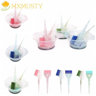 Mxmusty ชุดแปรงย้อมสีผม พลาสติก กันลื่น กันไฟฟ้าสถิตย์ สีแคนดี้ DIY 3 ชิ้น ต่อชุด