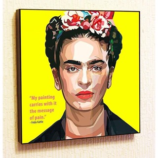 โปสเตอร์ผ้าใบ ลายคําคม Frida Kahlo สําหรับตกแต่งผนังบ้าน