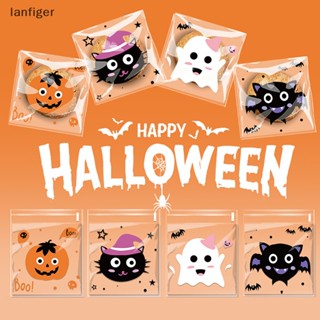 Lanf ถุงพลาสติกใส่ขนมคุกกี้ บิสกิต ขนมขบเคี้ยว ลาย Happy Halloween 100 ชิ้น