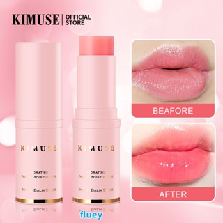 Kimuse ลิปบาล์ม เพิ่มความชุ่มชื้น หลายบาล์ม ไพรเมอร์บํารุงผิวหน้า