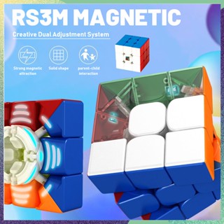 Moyu RS3M Series 3x3 Magic Cube 3x3x3 Speed Puzzle ของเล่นเด็ก ของแท้ Super Magico Cubo