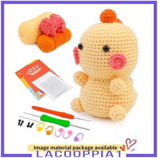[Lacooppia1] ของเล่นถักโครเชต์ รูปตุ๊กตาไดโนเสาร์ DIY สําหรับผู้เริ่มต้น