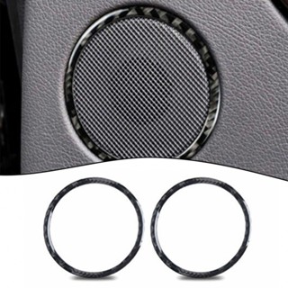 ⚡SUPERSL-TH⚡Premium Audio Surround Cover Bezels for Benz GLE GLS 2016 2019 Real Carbon Fiber⚡NEW 7