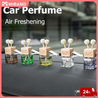 พร้อมสต็อก Car Aroma Air Freshener Perfumes Car Air Conditioner Aromatherapy Glass Long Lasting Natural Fragrance 7 Color Bottle Portable For Men Female Summer