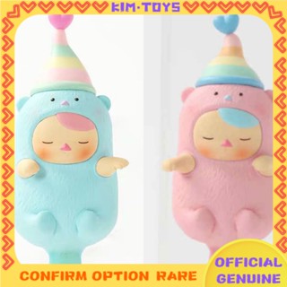 【Kim Toys】popmart Pucky otter baby ลิฟท์ลิฟท์ สีฟ้า สีชมพู จํากัด