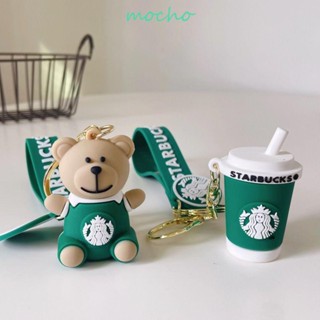 Mocho Starbucks พวงกุญแจ จี้รูปแก้วกาแฟ ชานม น่ารัก ตลก สําหรับตกแต่งกระเป๋า