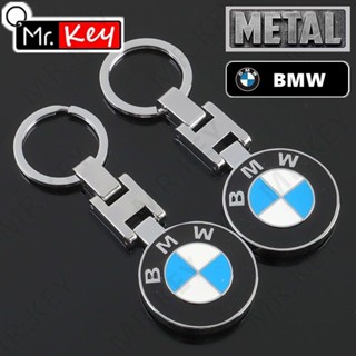 【Mr.Key】พวงกุญแจโลหะ รูปโลโก้ BMW 320 118 530 740 Z4 X6 X5 X3 อุปกรณ์เสริม สําหรับรถยนต์ BMW