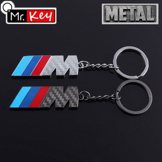 【Mr.Key】พวงกุญแจโลหะ คาร์บอนไฟเบอร์ ลายโลโก้ BMW M สําหรับตกแต่งรถยนต์