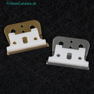 Trillioncatalpa ชุดใบมีดตัดผมเซรามิค แบบเปลี่ยน สําหรับ Andis Shear 2 ชิ้น