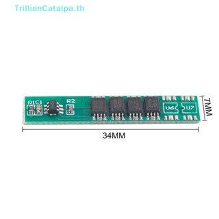 Trillioncatalpa บอร์ดป้องกัน 1S 10A 3.7V Li-ion 4MOS BMS PCM 18650 1 ชิ้น TH