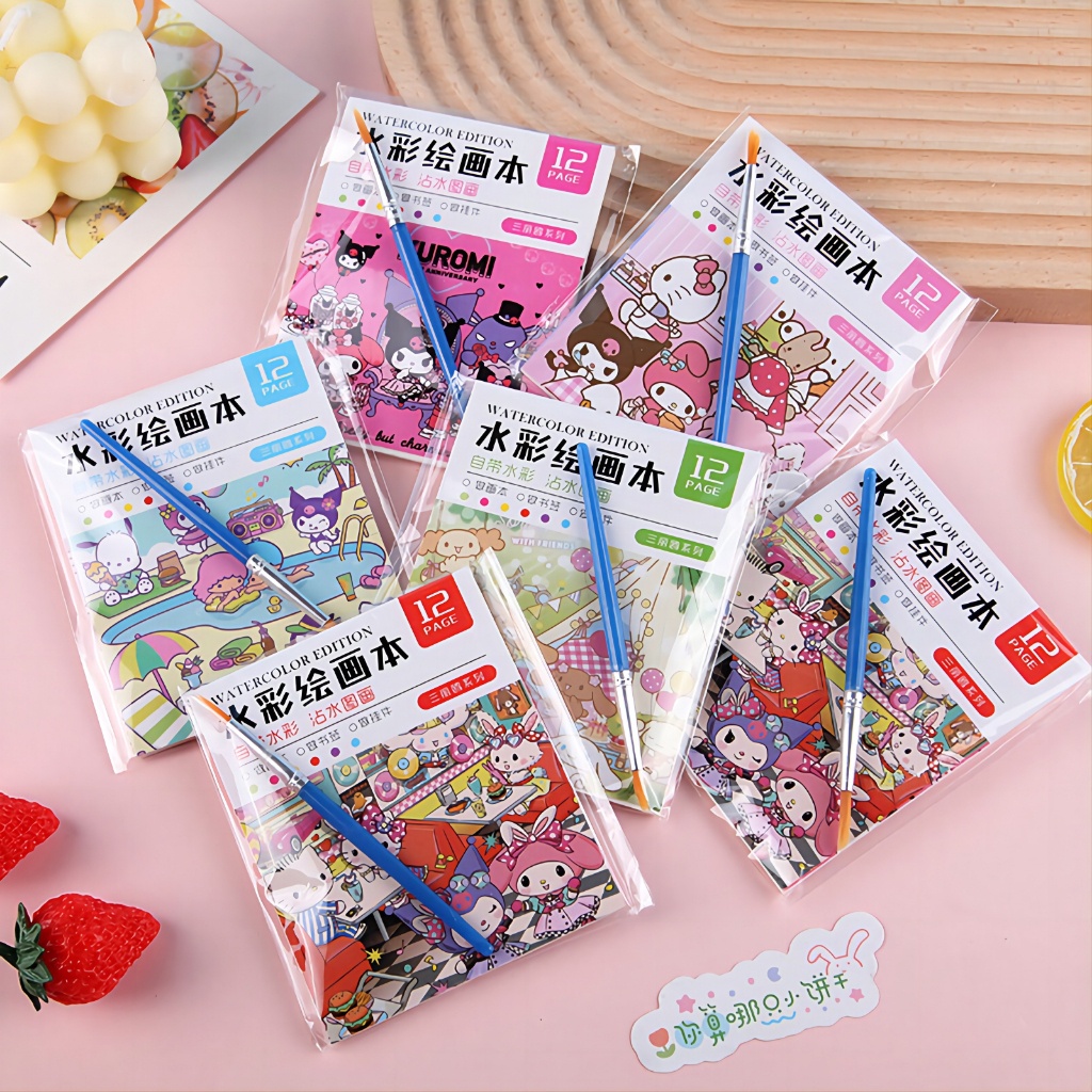 สมุดระบายสีน้ํา ขนาดเล็ก ลายภาพวาดสีน้ํา Sanrio แบบสร้างสรรค์ สําหรับเด็ก SG075