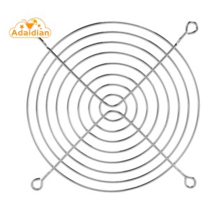 Pc DC พัดลม ตะแกรง ป้องกันนิ้วมือ โลหะ 120 มม. 12 ซม. โทนสีเงิน